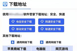 诡异不？当年新疆对阵河北的冲超关键战，达纳拉赫突然拒绝出战